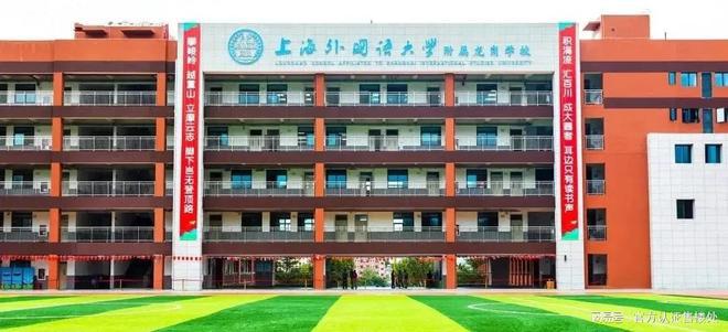 纪三期楼盘详情地铁学校最新房价K8凯发天生赢家龙岗仁恒公园世(图5)