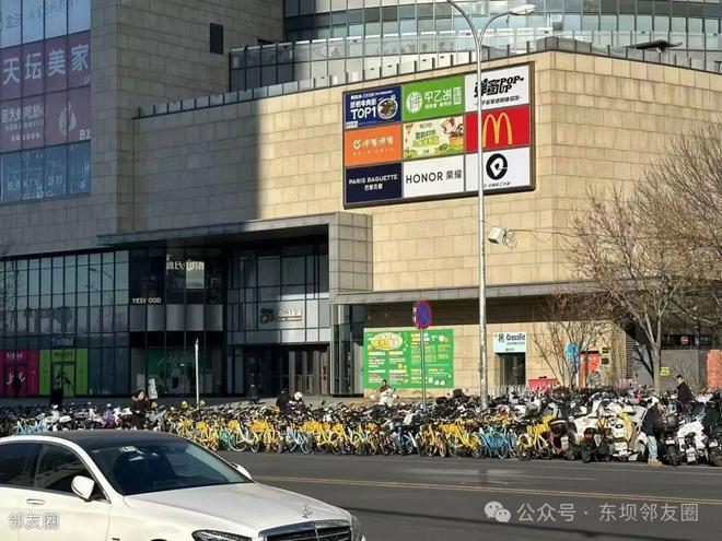 城乡结合部”气质？居民们吵翻了！凯发k8登录地铁也拯救不了东坝“(图4)