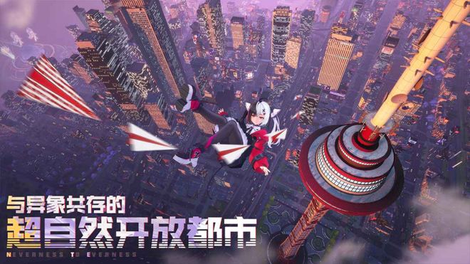 动作大世界的二游赛道如何去做打枪！适配碎片时间生态不同于(图3)