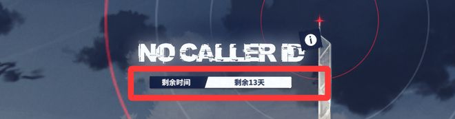 动作大世界的二游赛道如何去做打枪！适配碎片时间生态不同于(图10)