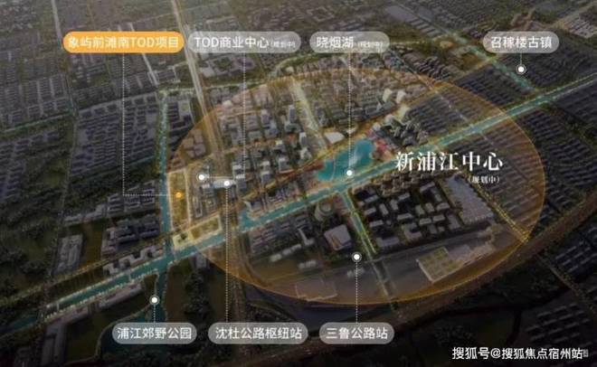 产品荟萃开启浦锦理想居住篇章⛪象屿天宸雅颂售楼处：多元(图13)