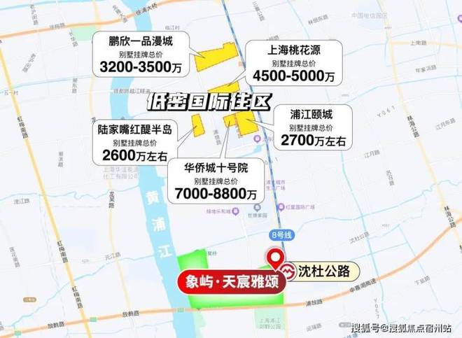 产品荟萃开启浦锦理想居住篇章⛪象屿天宸雅颂售楼处：多元(图19)