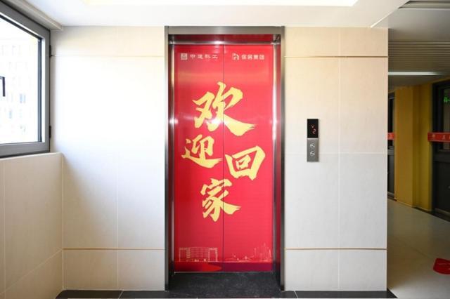 三村居民圆梦现代化新居手拎马桶不再徐汇漕溪(图6)