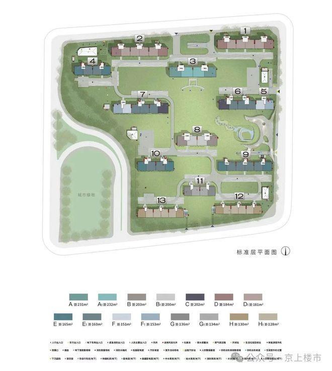 ：中海丽金府以品质铸就传奇!重磅官推中海丽金府售楼处发布(图4)