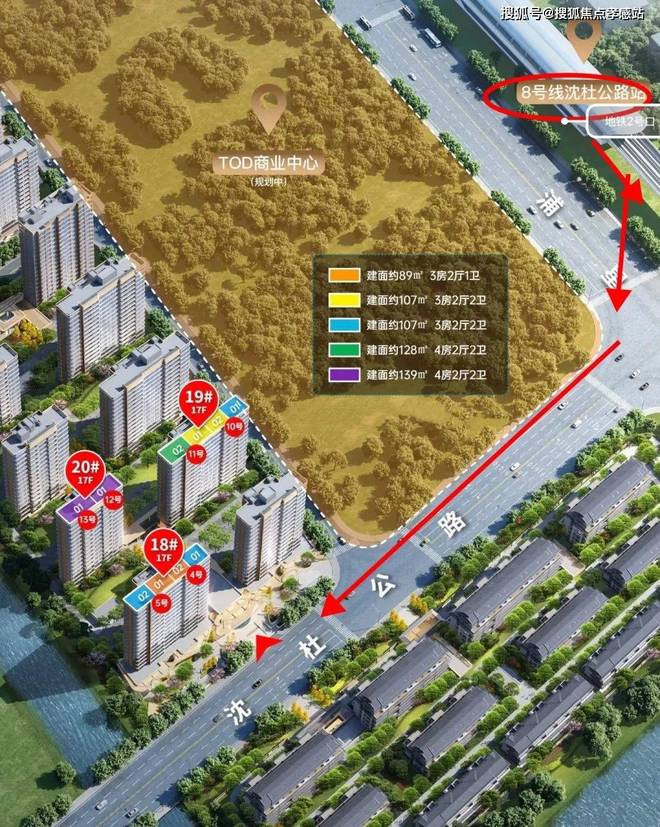 处发布：打造未来品质生活！⚡好房热搜象屿