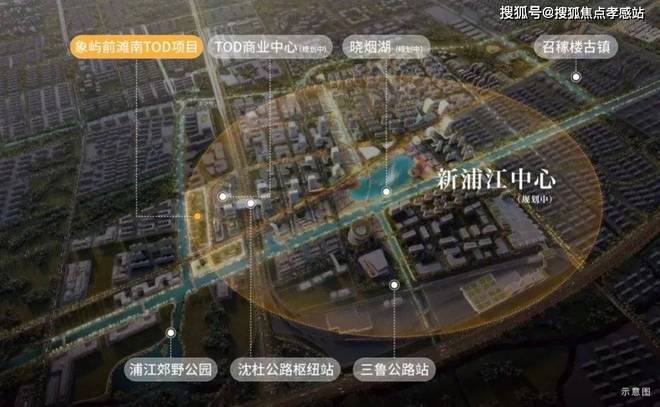 处发布：打造未来品质生活！⚡好房热搜象屿天宸雅颂售楼(图29)