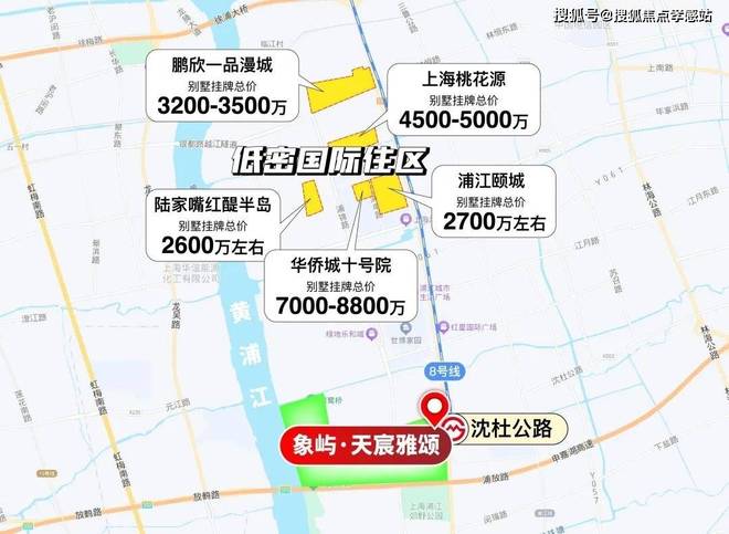 处发布：打造未来品质生活！⚡好房热搜象屿天宸雅颂售楼(图36)