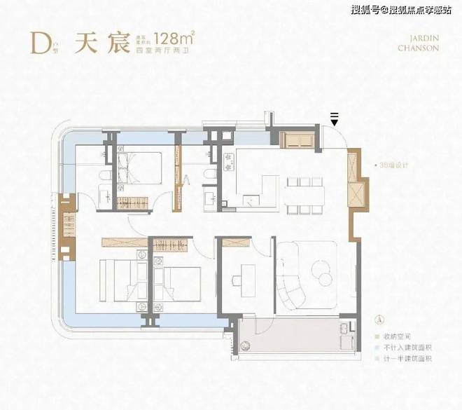 处发布：打造未来品质生活！⚡好房热搜象屿天宸雅颂售楼(图39)
