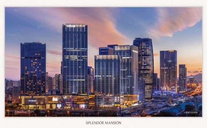 布：中海丽金府奢华生活新标杆盛大开幕@中