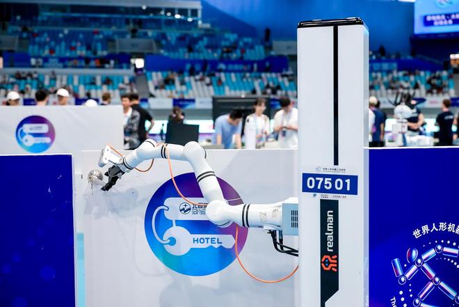 026年接入设备达十万台以上|硬氪首发清华系具身大脑公司获近亿元融资预计2(图2) 026年接入设备达十万台以上|硬氪首发清华系具身大脑公司获近亿元融资预计2(图2)