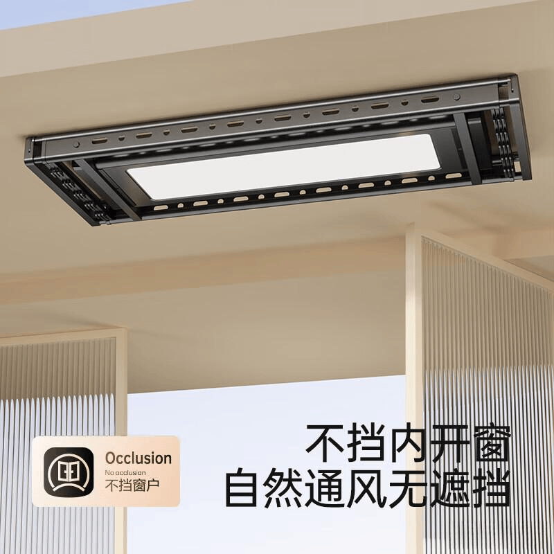 能、速干、承重强家庭晾衣的最佳选择！2026新款荣事达电动晾衣架评测：智(图5)