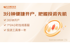 车型 相比2024年增加25款车型202