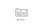 正式行情交易软件凯发K8国际版